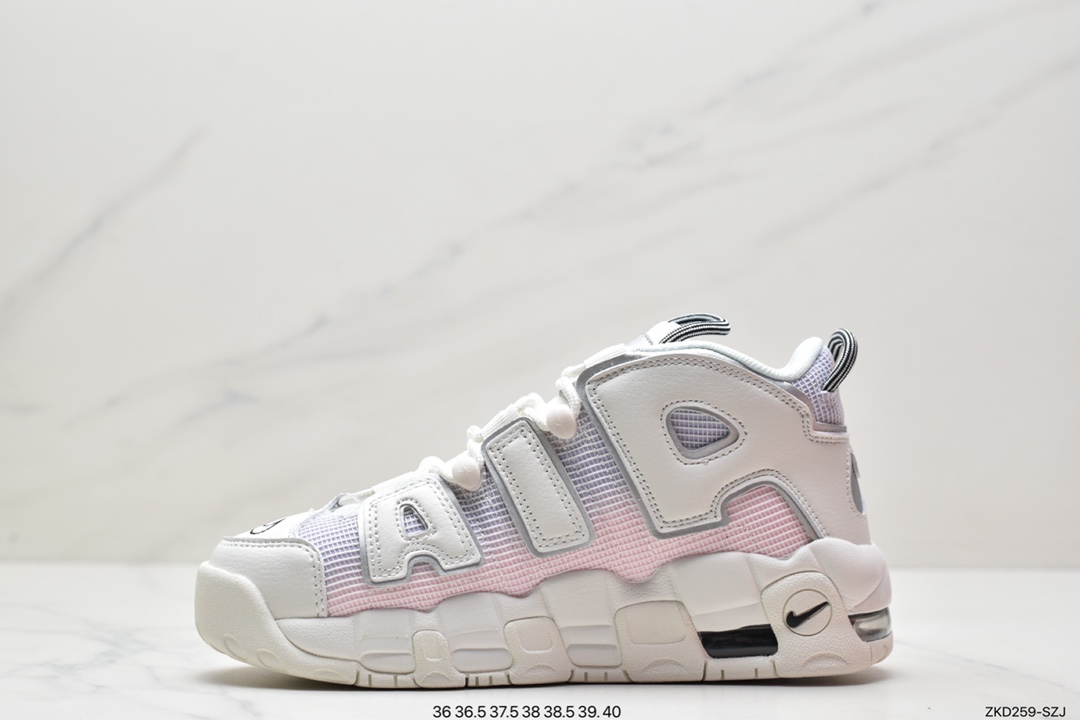 270 耐克Nike Air More Uptempo (GS) 鞋尽显 A-I-R 风范DZ4843-100