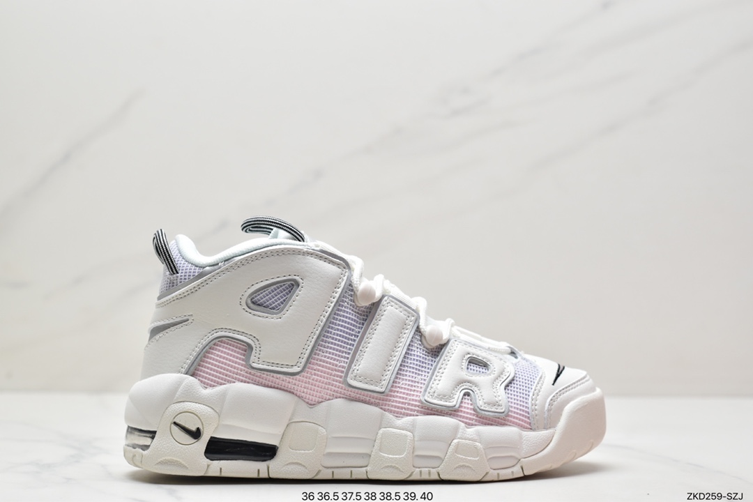 270 耐克Nike Air More Uptempo (GS) 鞋尽显 A-I-R 风范DZ4843-100