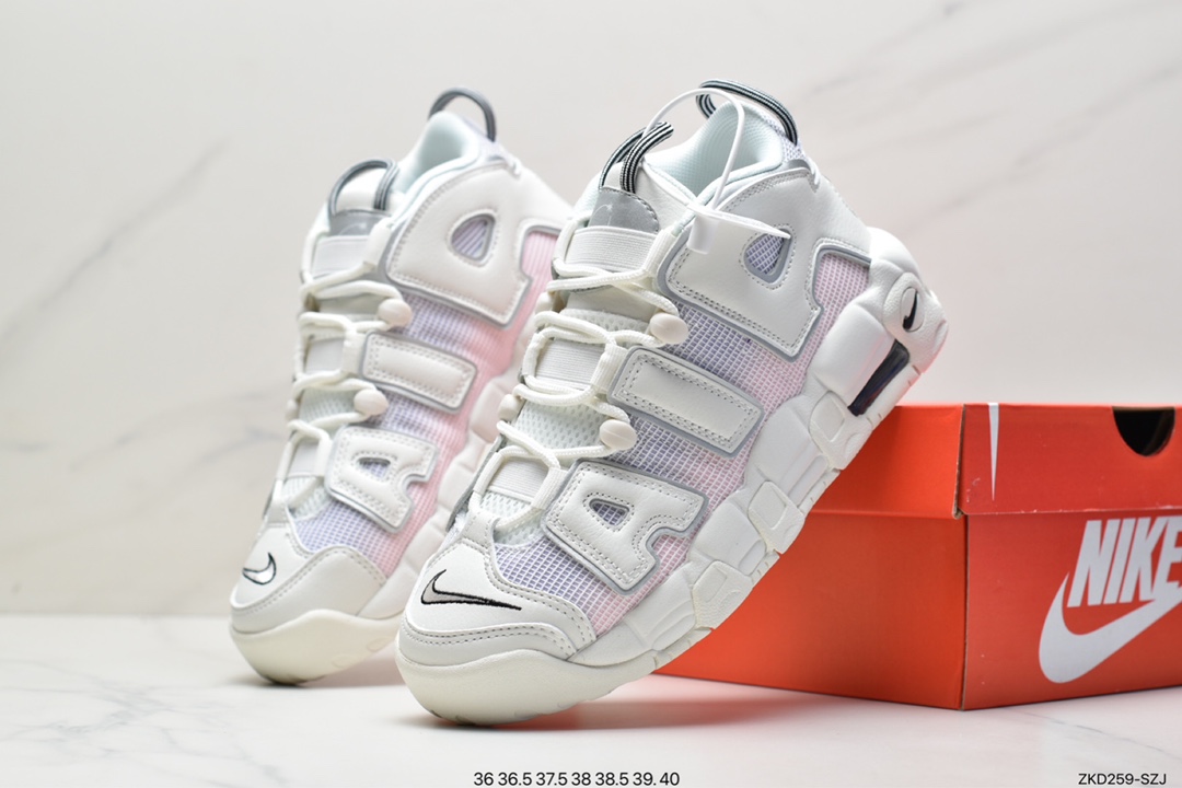 270 耐克Nike Air More Uptempo (GS) 鞋尽显 A-I-R 风范DZ4843-100