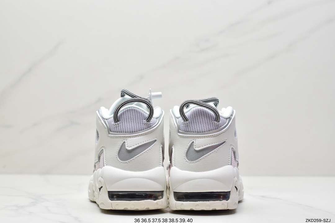 270 耐克Nike Air More Uptempo (GS) 鞋尽显 A-I-R 风范DZ4843-100