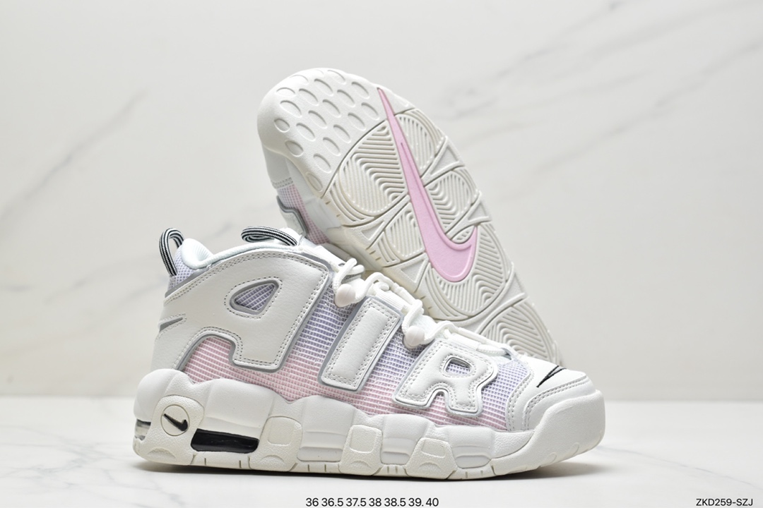 270 耐克Nike Air More Uptempo (GS) 鞋尽显 A-I-R 风范DZ4843-100