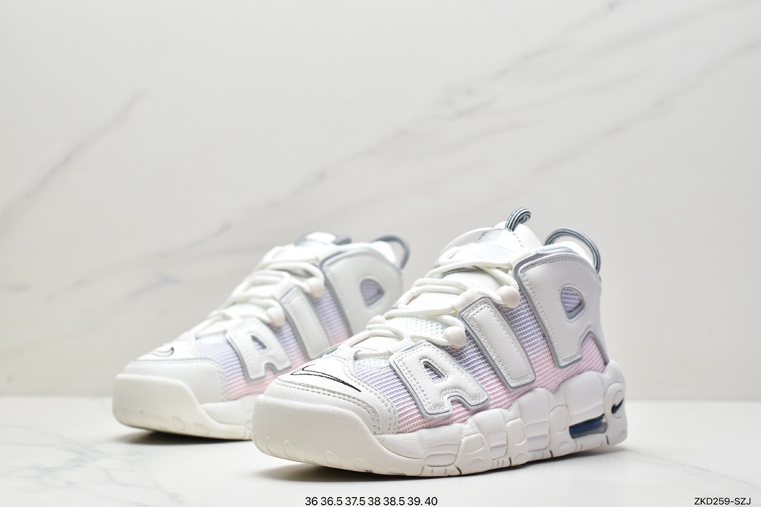 270 耐克Nike Air More Uptempo (GS) 鞋尽显 A-I-R 风范DZ4843-100