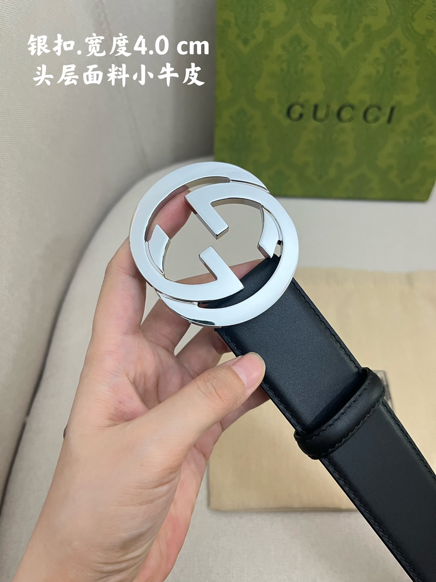 GUCCI.古驰全套包装进口原单进口小牛皮内衬进口头层牛皮.搭配原单精品扣,原产皮料定制专柜宽度4.0c