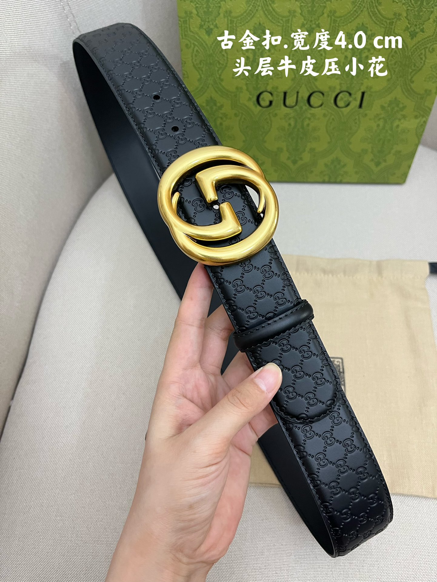 GUCCI.古驰全套包装进口原单头层牛皮内衬进口头层牛皮.搭配精品扣,原产皮料定制专柜宽度4.0cm