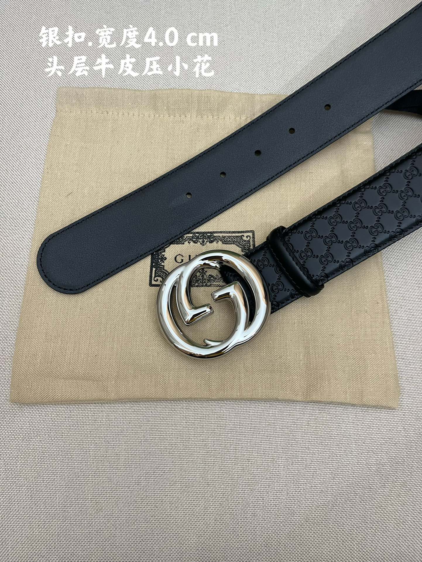 GUCCI.古驰全套包装进口原单头层牛皮内衬进口头层牛皮.搭配精品扣,原产皮料定制专柜宽度4.0cm