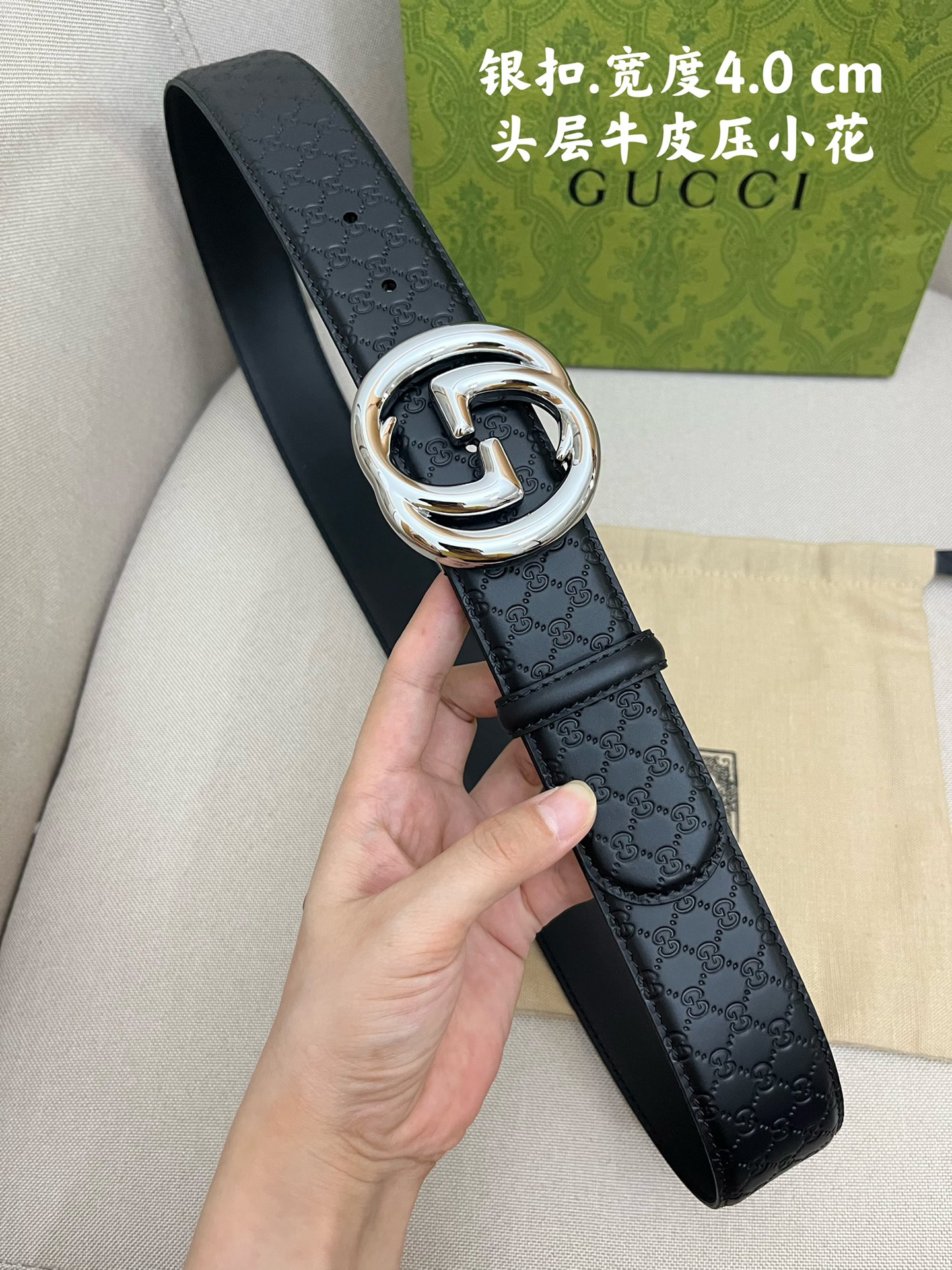 GUCCI.古驰全套包装进口原单头层牛皮内衬进口头层牛皮.搭配精品扣,原产皮料定制专柜宽度4.0cm