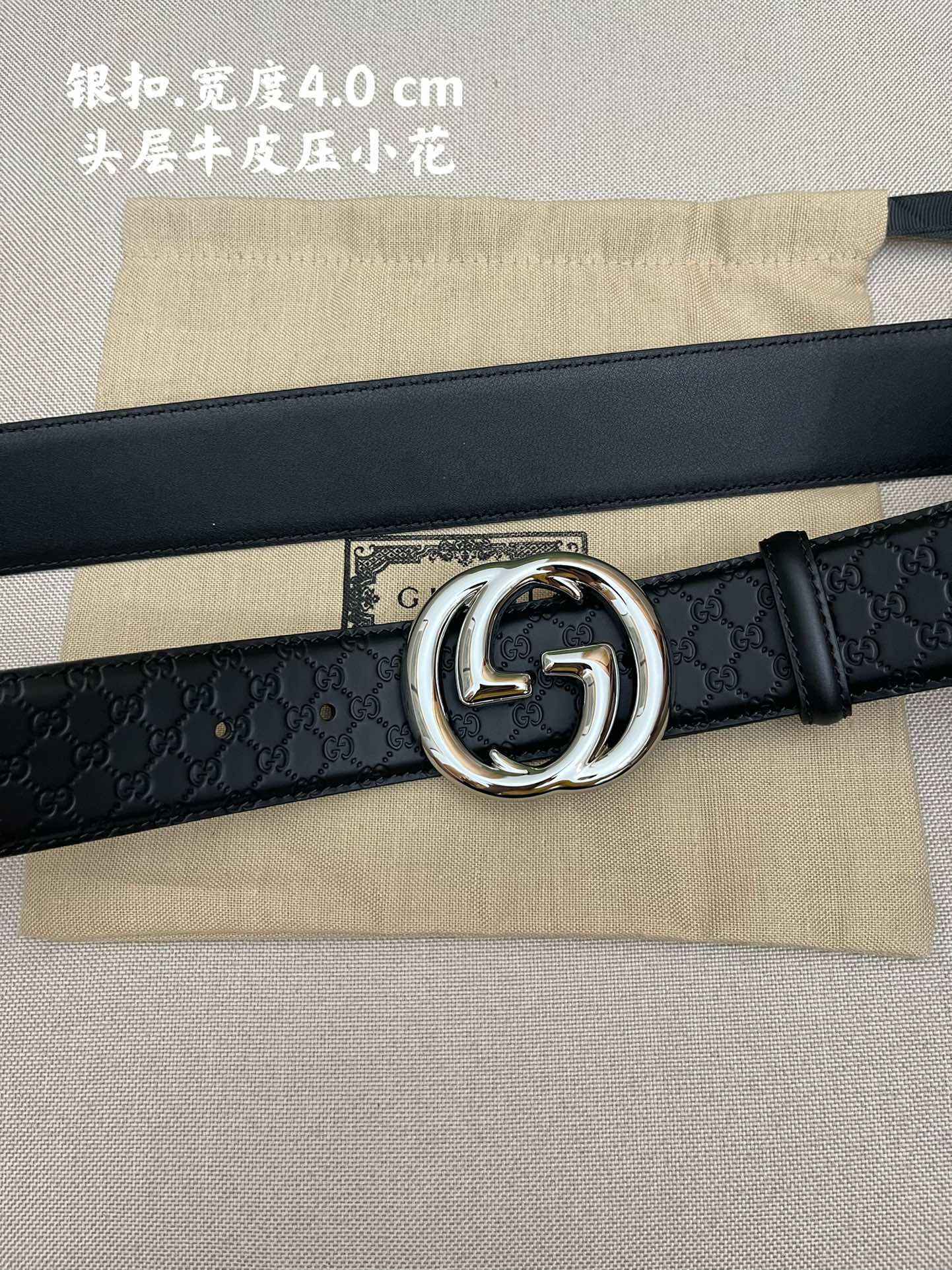 GUCCI.古驰全套包装进口原单头层牛皮内衬进口头层牛皮.搭配精品扣,原产皮料定制专柜宽度4.0cm