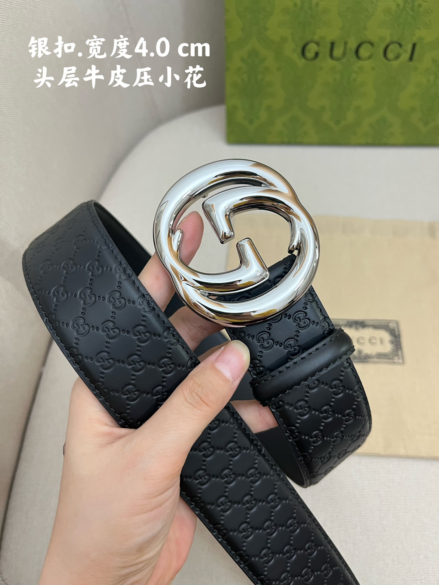 GUCCI.古驰全套包装进口原单头层牛皮内衬进口头层牛皮.搭配精品扣,原产皮料定制专柜宽度4.0cm