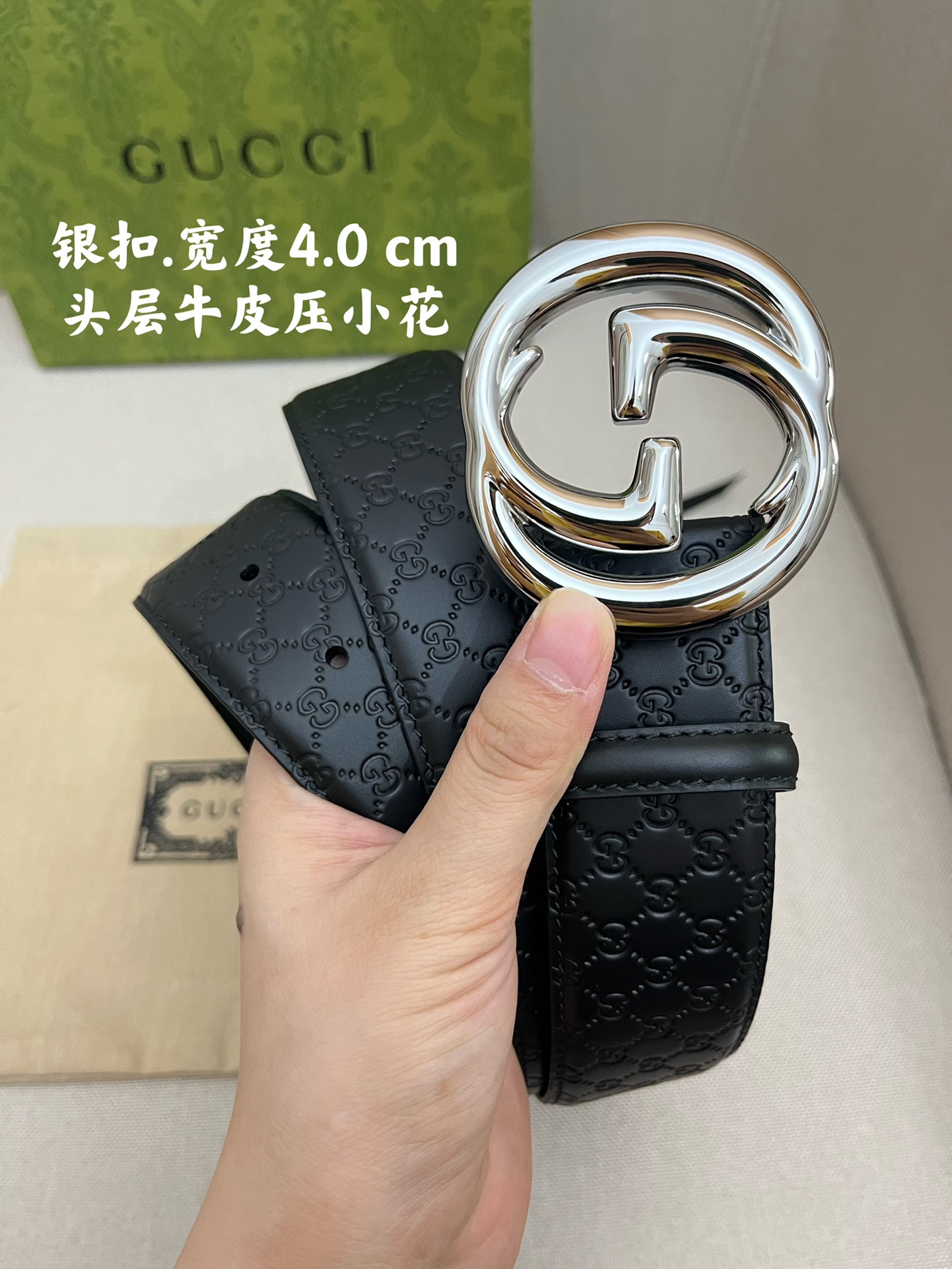 GUCCI.古驰全套包装进口原单头层牛皮内衬进口头层牛皮.搭配精品扣,原产皮料定制专柜宽度4.0cm