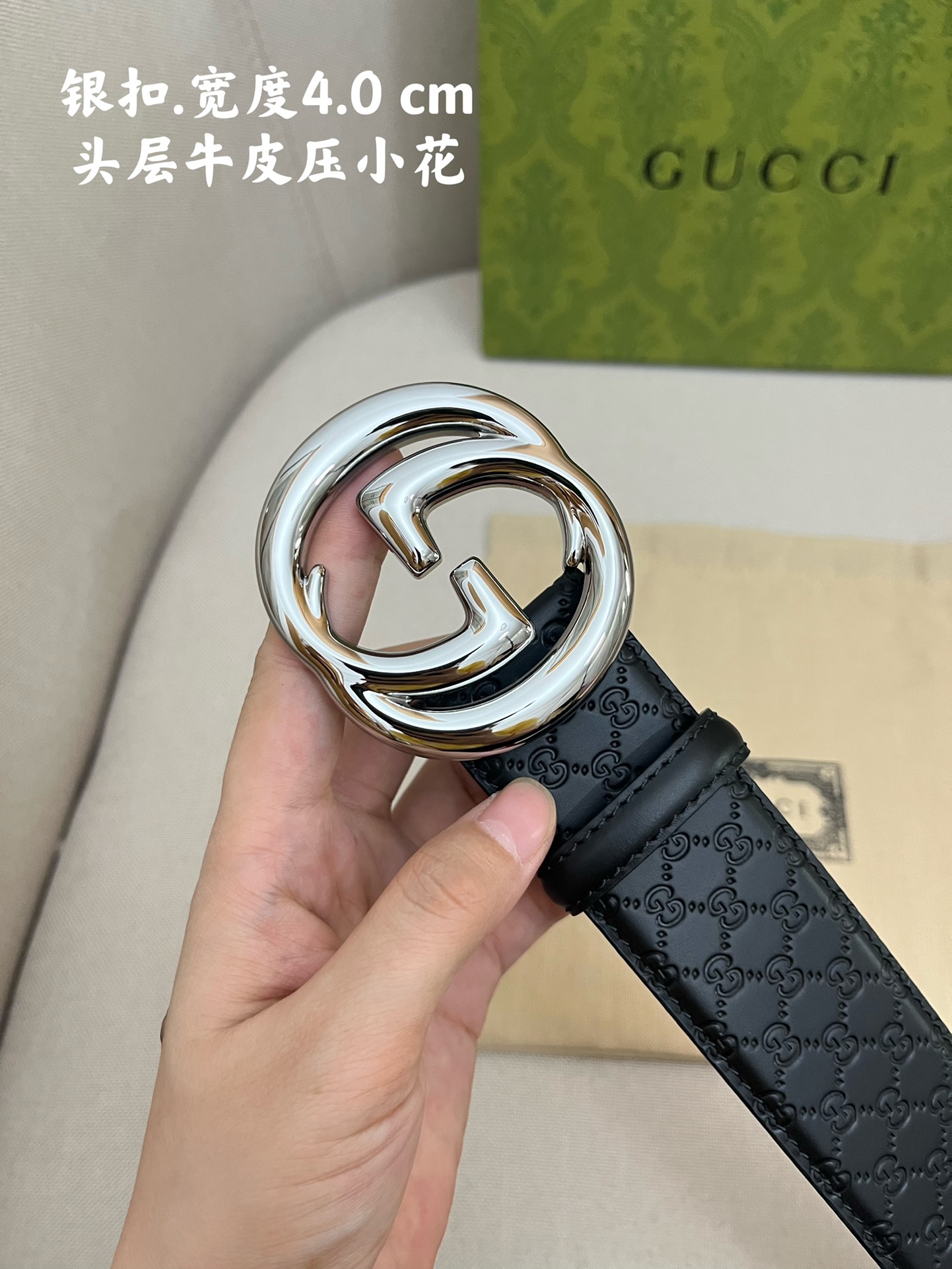 GUCCI.古驰全套包装进口原单头层牛皮内衬进口头层牛皮.搭配精品扣,原产皮料定制专柜宽度4.0cm
