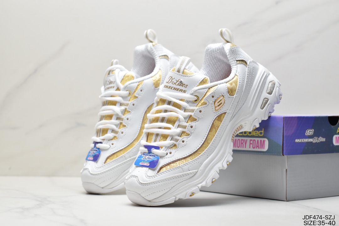 125 Skechers D”lites 1.0精英一代系列舒适熊猫老爹风厚底休闲运动复古慢跑鞋