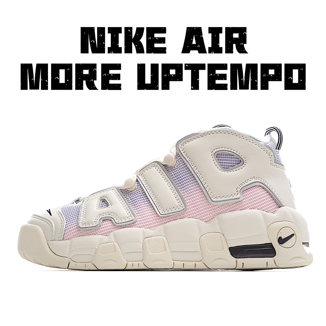 I0 97-2.WY纯原版本 Nike Air More Uptempo 复古篮球鞋 粉白渐变