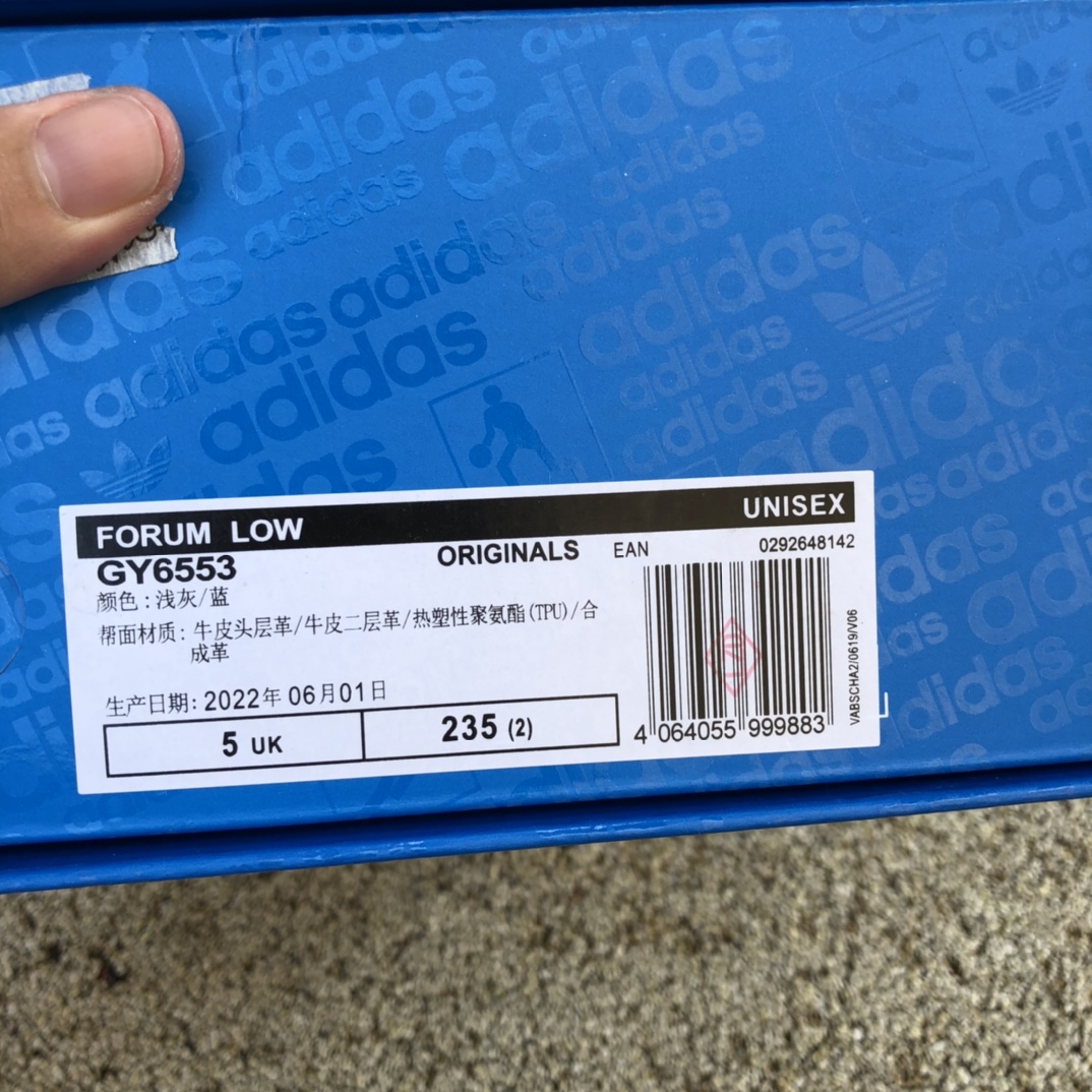 ADIDAS FORUM LOW low help Velcro retro casual sneakers GY6553