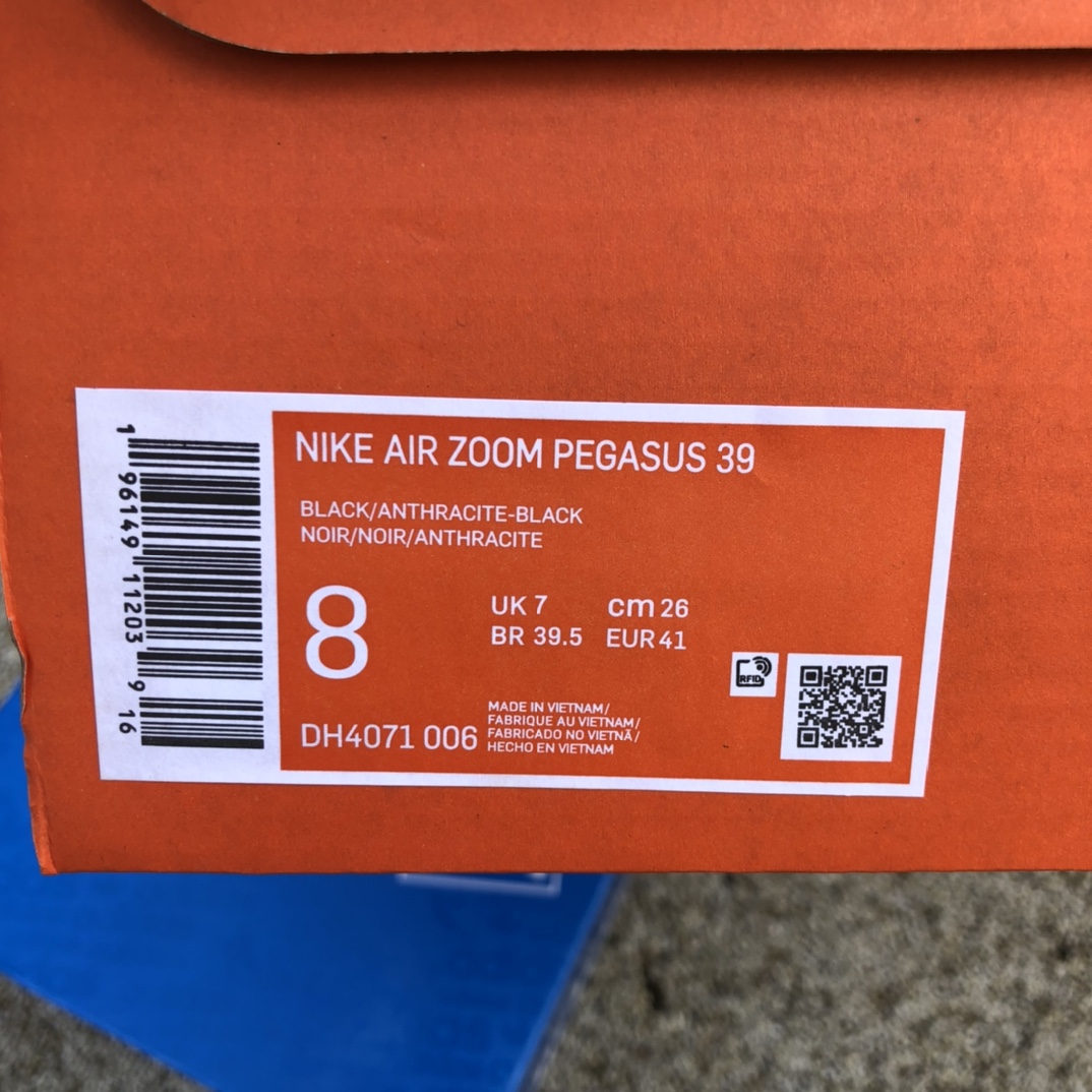 39-45 260  耐克nike夏季跑鞋男鞋子飞马39运动鞋网面跑步鞋DH4071-006