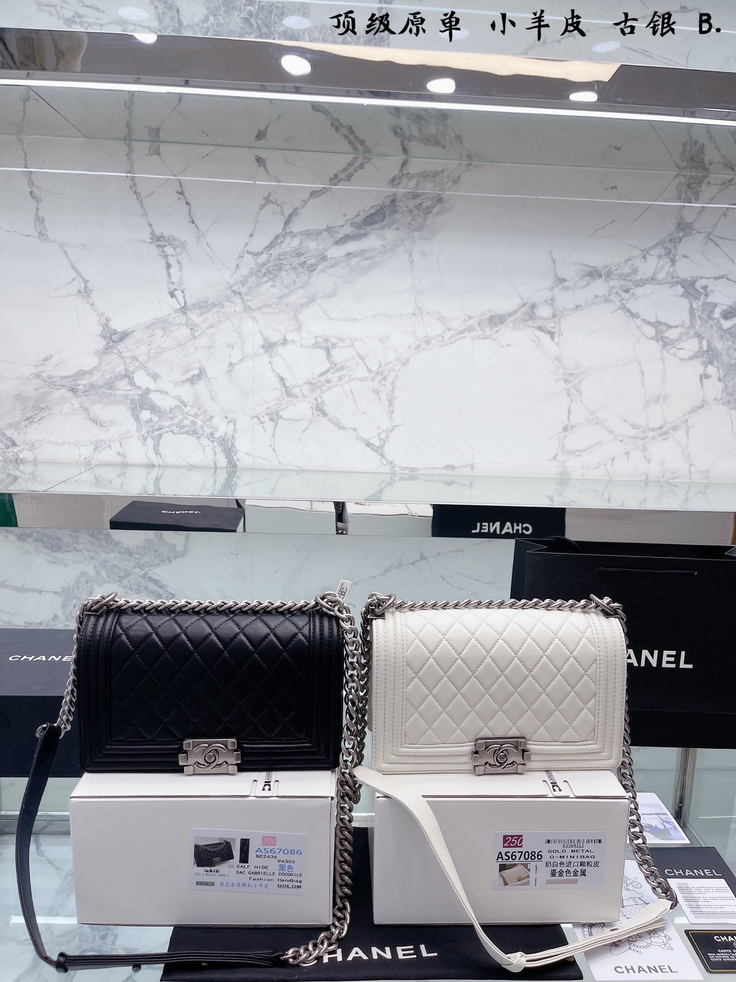 K5 原单 小羊皮 “里外全皮 Leboy 辣妈包”  升级款全新折叠礼盒包装 配礼盒Chane Leboy新品菱格辣妈包 香奈儿 辣妈经典 集高端于一身 梦幻之作 Chanelleboy尽显女人气质 原版鎏金五金 版型超正手感柔软 走线非常的整齐 做工精致 完美打造 尺寸26 15cm