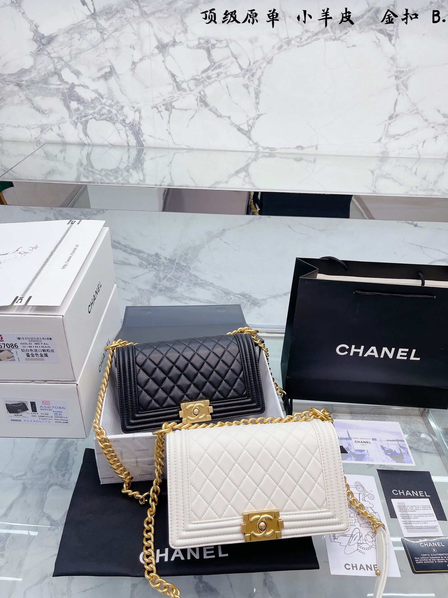 K5 原单 小羊皮 “里外全皮 Leboy 辣妈包”  升级款全新折叠礼盒包装 配礼盒Chane Leboy新品菱格辣妈包 香奈儿 辣妈经典 集高端于一身 梦幻之作 Chanelleboy尽显女人气质 原版鎏金五金 版型超正手感柔软 走线非常的整齐 做工精致 完美打造 尺寸26 15cm”},”subimgs”:,”online”:true,”imgsSrc”:[“https://xcimg.szwego.com/20220821/i1661073400_1229_0.jpg?imageView2/2/format/jpg/q/100