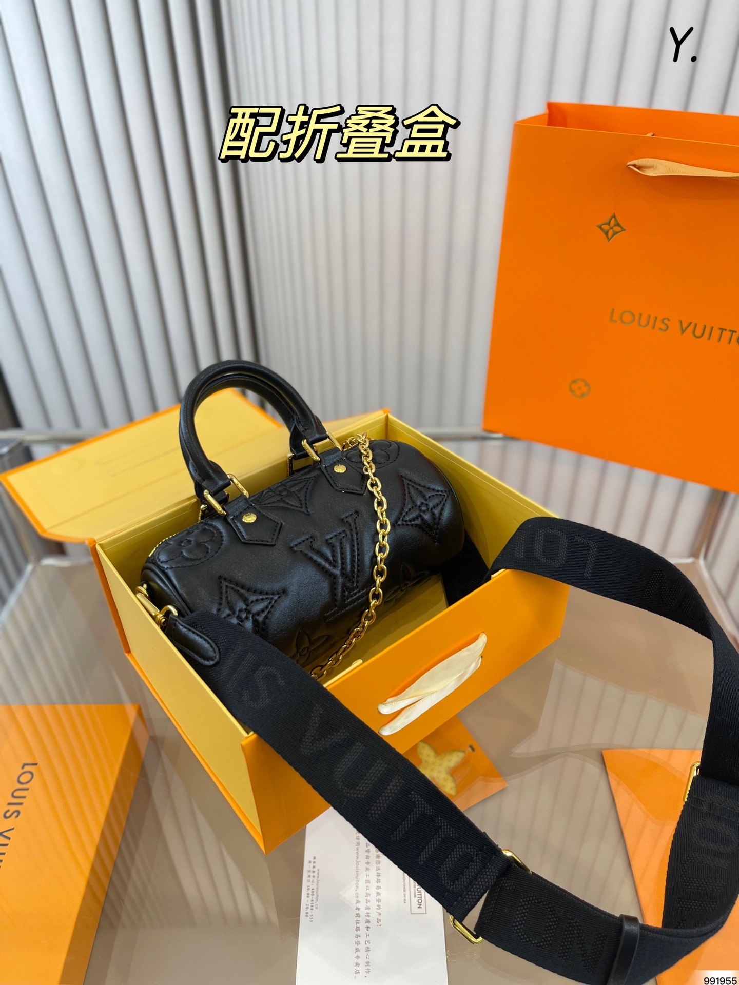 Yupoo Gucci Bags Watches Nike Clothing Jordan Yeezy Balenciaga Shoes
