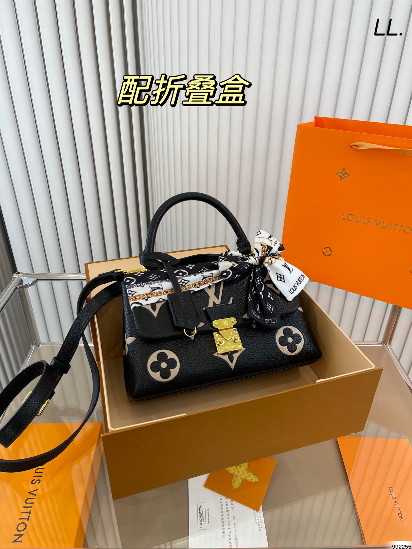 J5 折叠盒  Louis Vuitton 路易威登 LV  2022专柜 单肩斜挎小挎包手提款  Louis Vuitton 路易威登 LV 斜挎包超好背的 轻便好用容量很足 尺寸：24 15