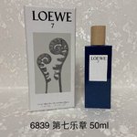 Replicas Buy Special
 Loewe New
 Perfume Purple Women Men
