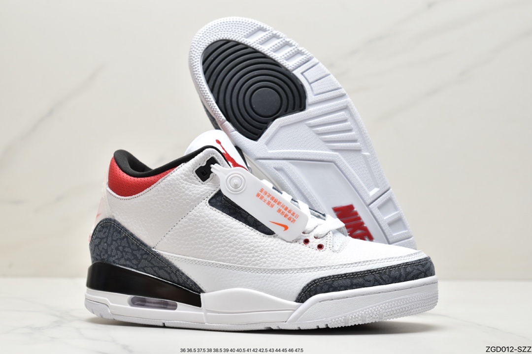 290 Wmns Air Jordan 3 Retro”Atmosphere”迈克尔·乔丹AJ3代中帮复古休闲运动文化篮球鞋CK9246-102
