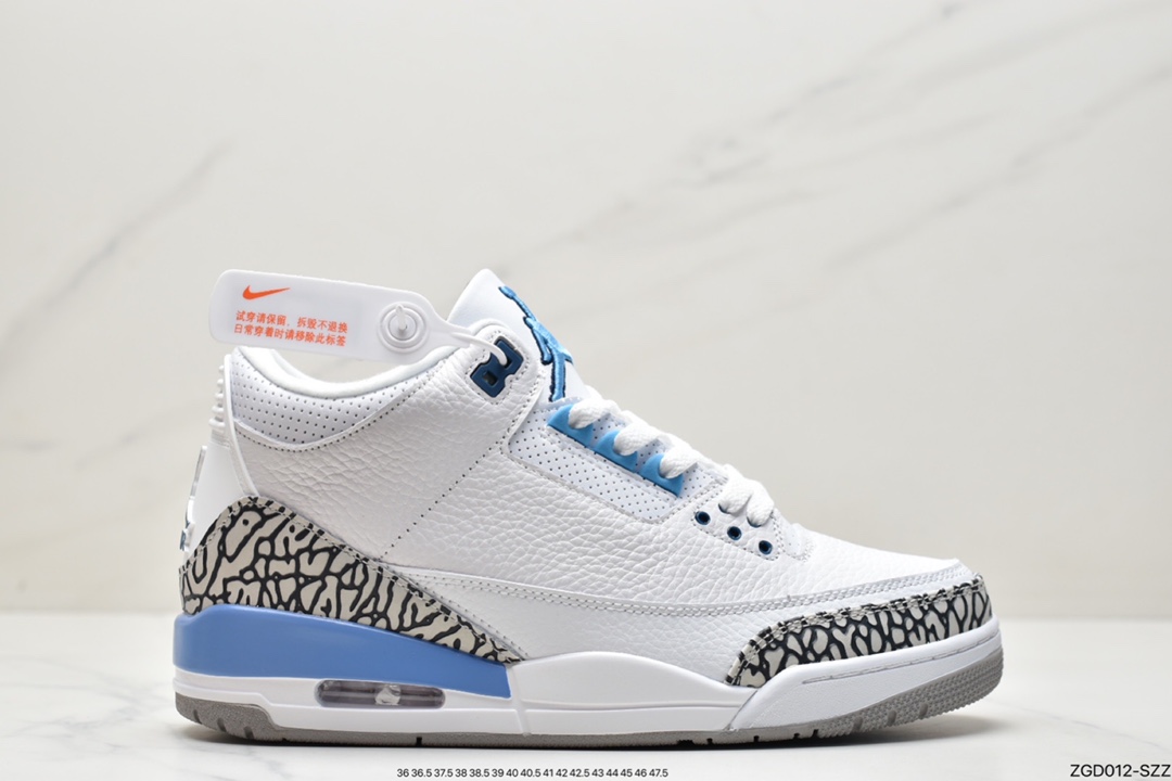 290 Wmns Air Jordan 3 Retro”Atmosphere”迈克尔·乔丹AJ3代中帮复古休闲运动文化篮球鞋CK9246-102