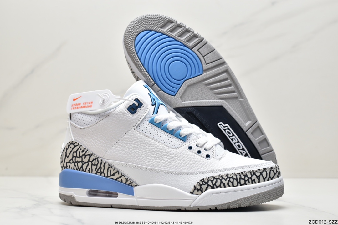 290 Wmns Air Jordan 3 Retro”Atmosphere”迈克尔·乔丹AJ3代中帮复古休闲运动文化篮球鞋CK9246-102