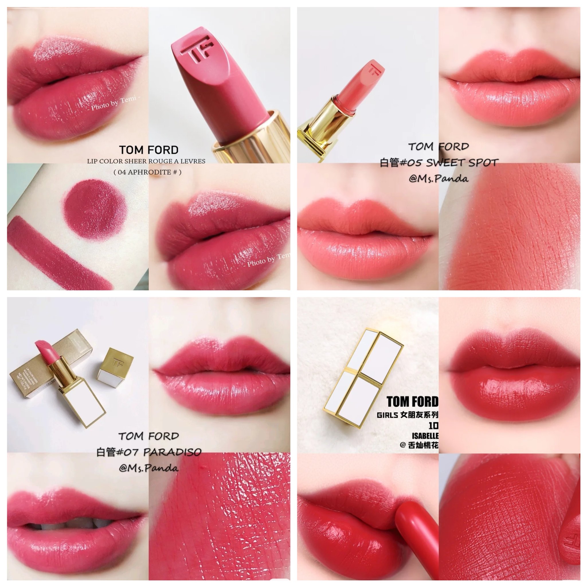 Givenchy Haute Couture Couture Beauty Luxury Skincare Cosmetics Ref 9