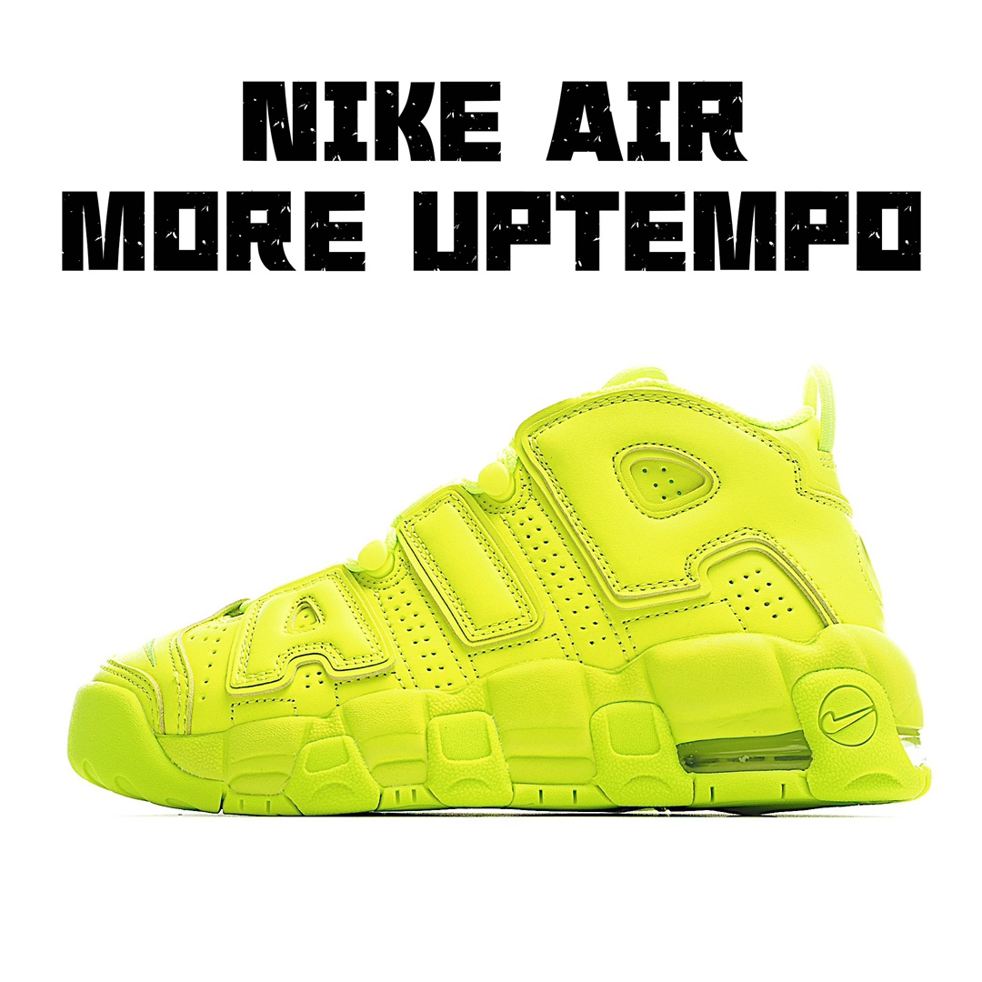 H0 .WY纯原版本 NK Air More Uptempo”Volt”皮蓬复古篮球鞋 荧光黄 大Air