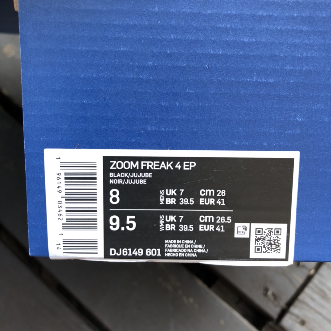 300 nike ZOOM FREAK 4 EP   DJ6149-601