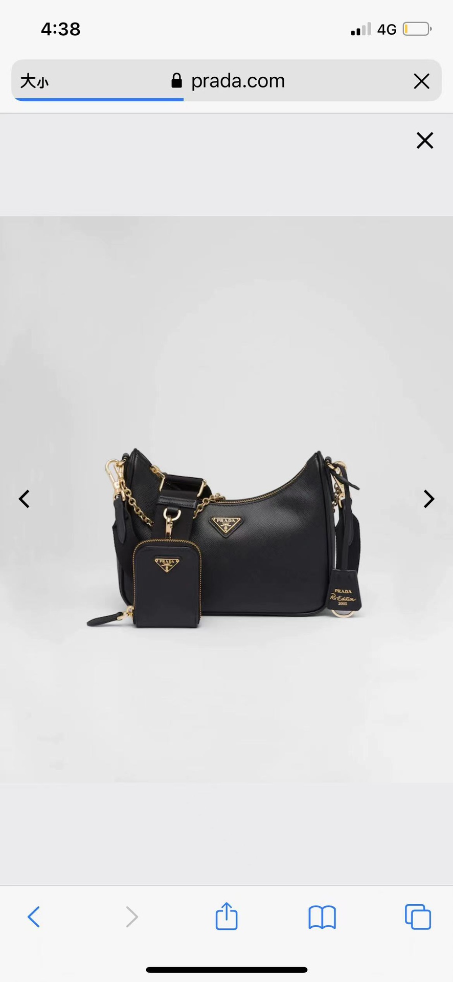 Prada Product _dplqfMZDdscSlg_mIeXN1zvuqzwsImj9oBd3_QQ
