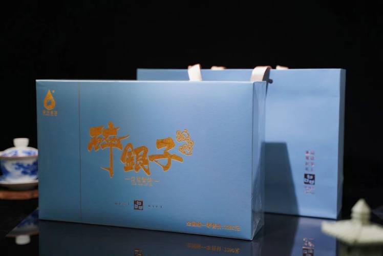 Premium Pu-erh Tea 'Sui Yin Zi' - A Luxurious Tea Fossil for Gifting 1 Premium Pu-erh Tea 'Sui Yin Zi' - A Luxurious Tea Fossil for Gifting