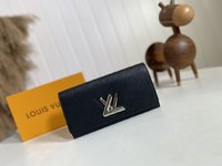 Louis Vuitton Wallet Black Silver Hardware Epi LV Twist M68309
