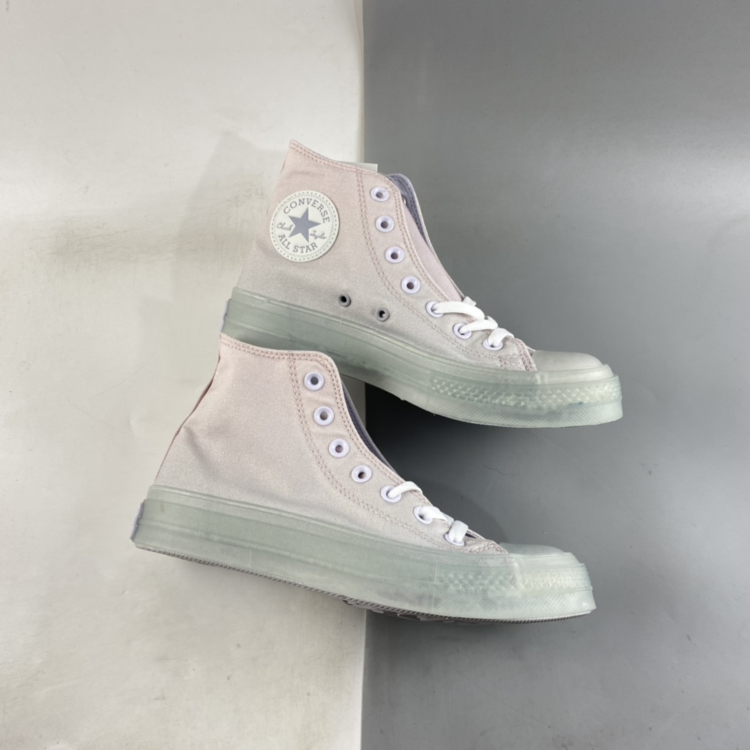 Converse All Star CX series jelly gradual series all-match white shoes A03745C