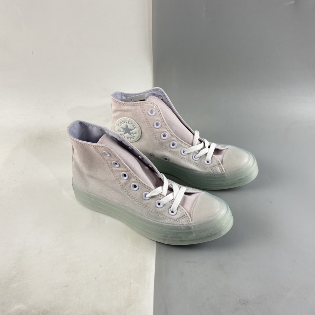 Converse All Star CX series jelly gradual series all-match white shoes A03745C