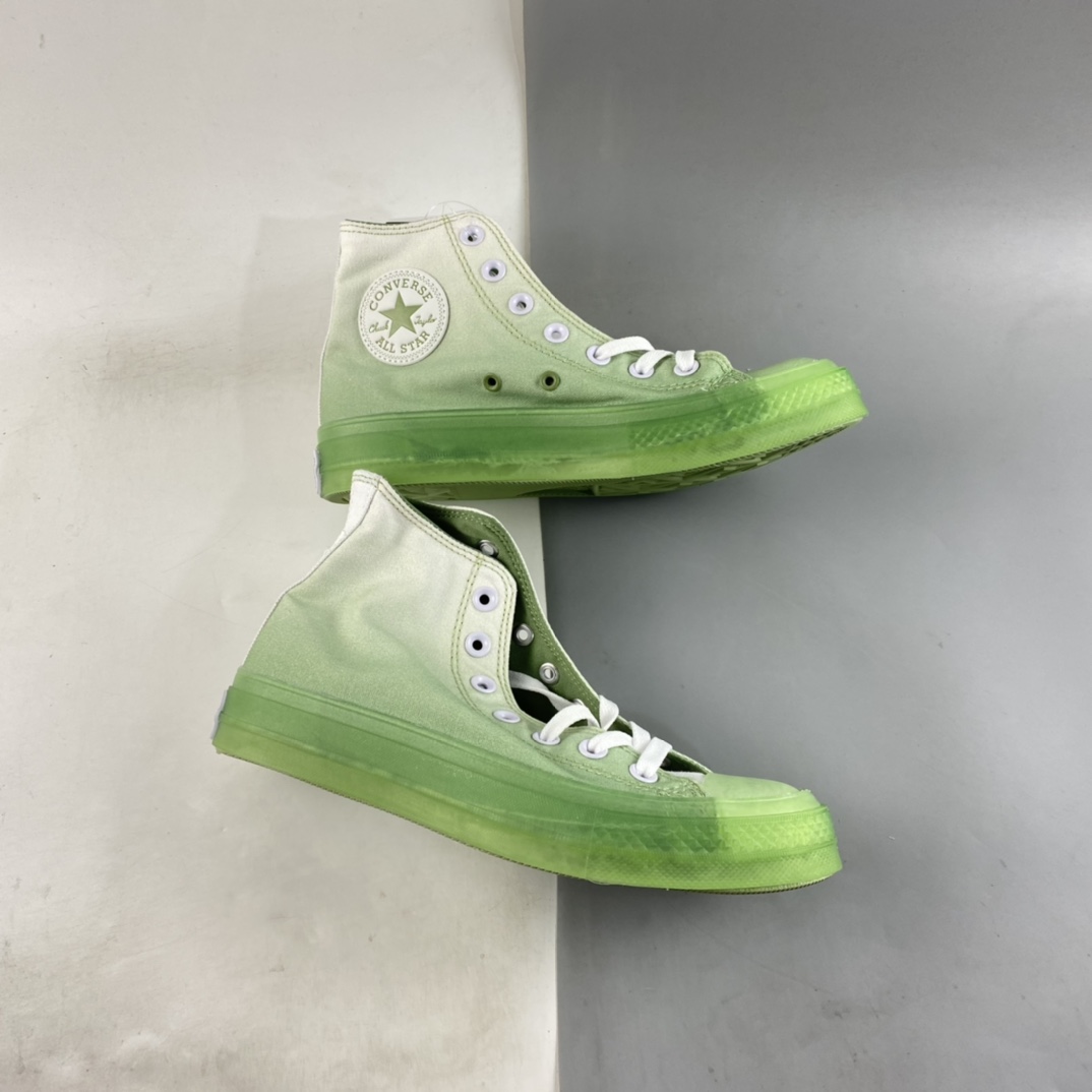 Converse All Star CX series jelly gradual series all-match white shoes A03744C