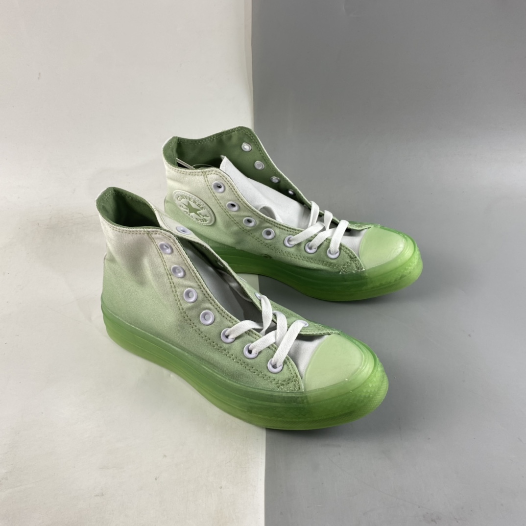 Converse All Star CX series jelly gradual series all-match white shoes A03744C