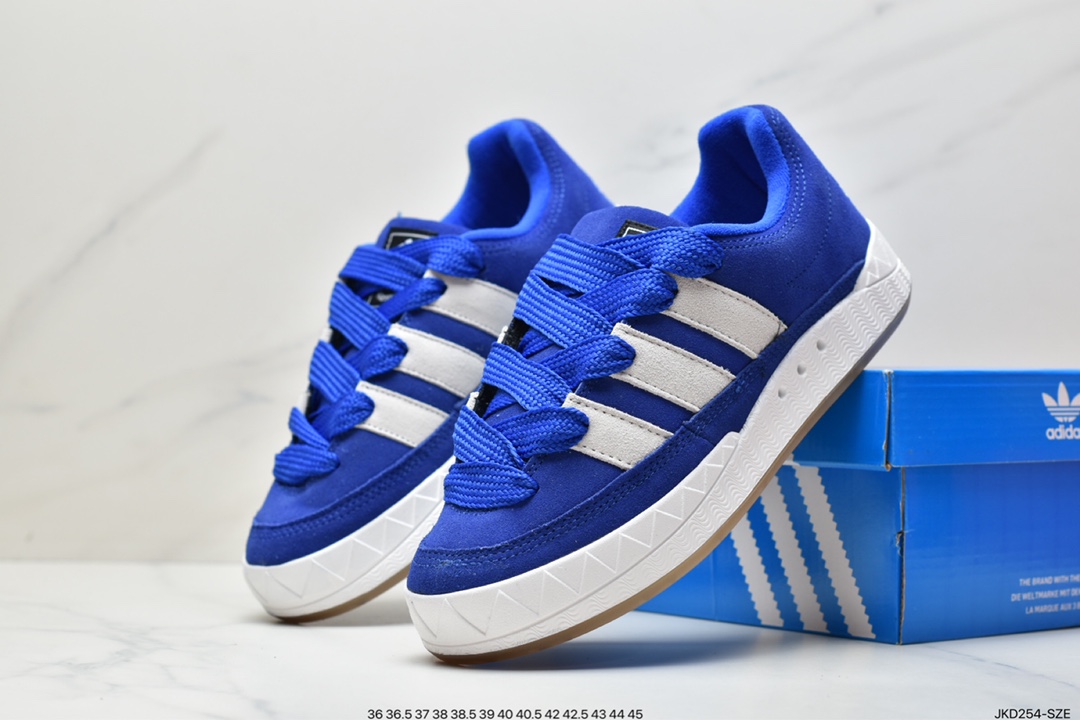 Jamal Smith x adidas adimatic joint HP9916