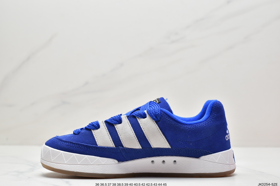 Jamal Smith x adidas adimatic joint HP9916