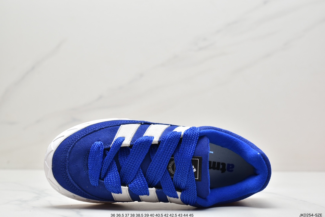 Jamal Smith x adidas adimatic joint HP9916