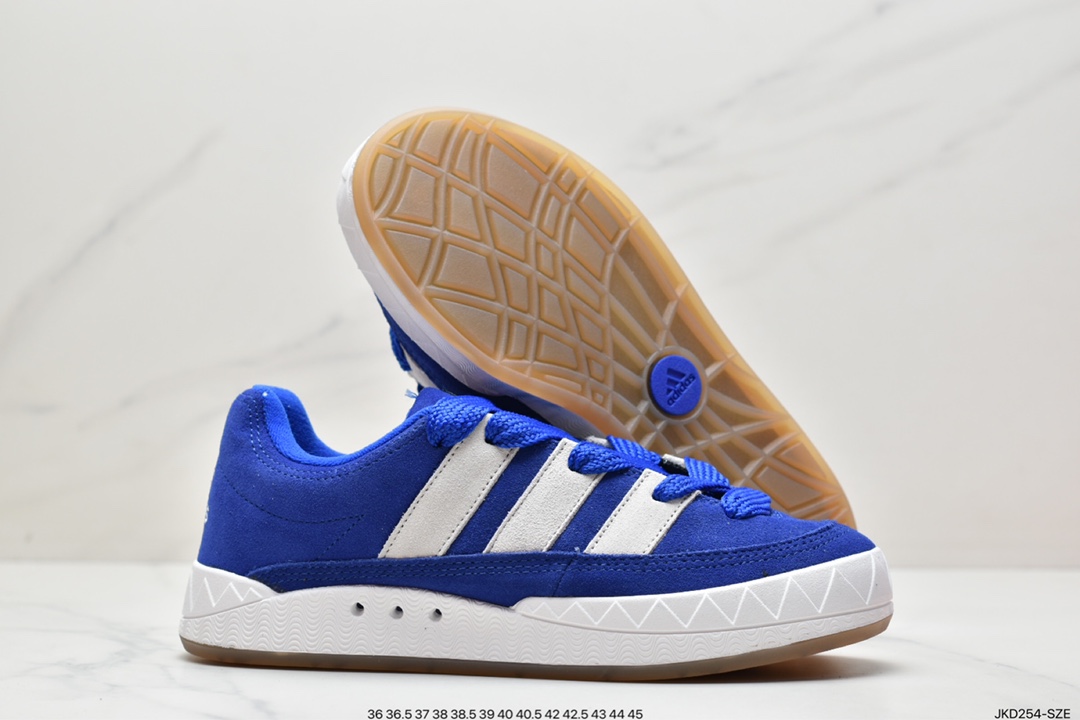 Jamal Smith x adidas adimatic joint HP9916