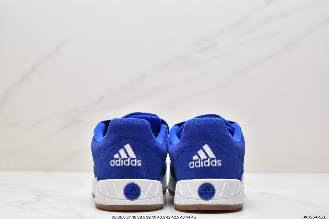 Jamal Smith x adidas adimatic joint HP9916