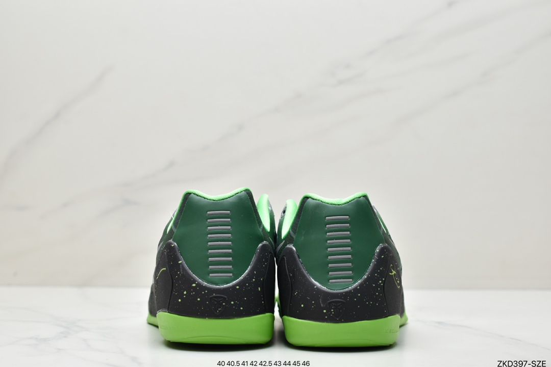 270 科比9代 灰绿紫色 630487-005 Nike Zoom Kobe IX 科比9专业实战运动篮球鞋