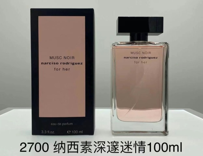 Narciso Rodriguez Musc Noir For Her Eau de Parfum - 100ml 1 Narciso Rodriguez Musc Noir For Her Eau de Parfum - 100ml