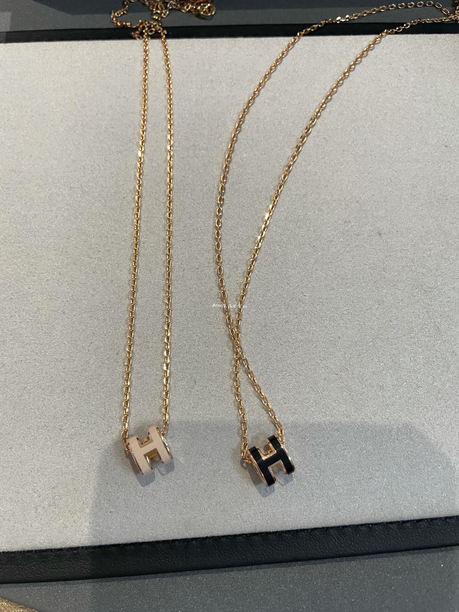 Mini H Necklace - Comprehensive 3