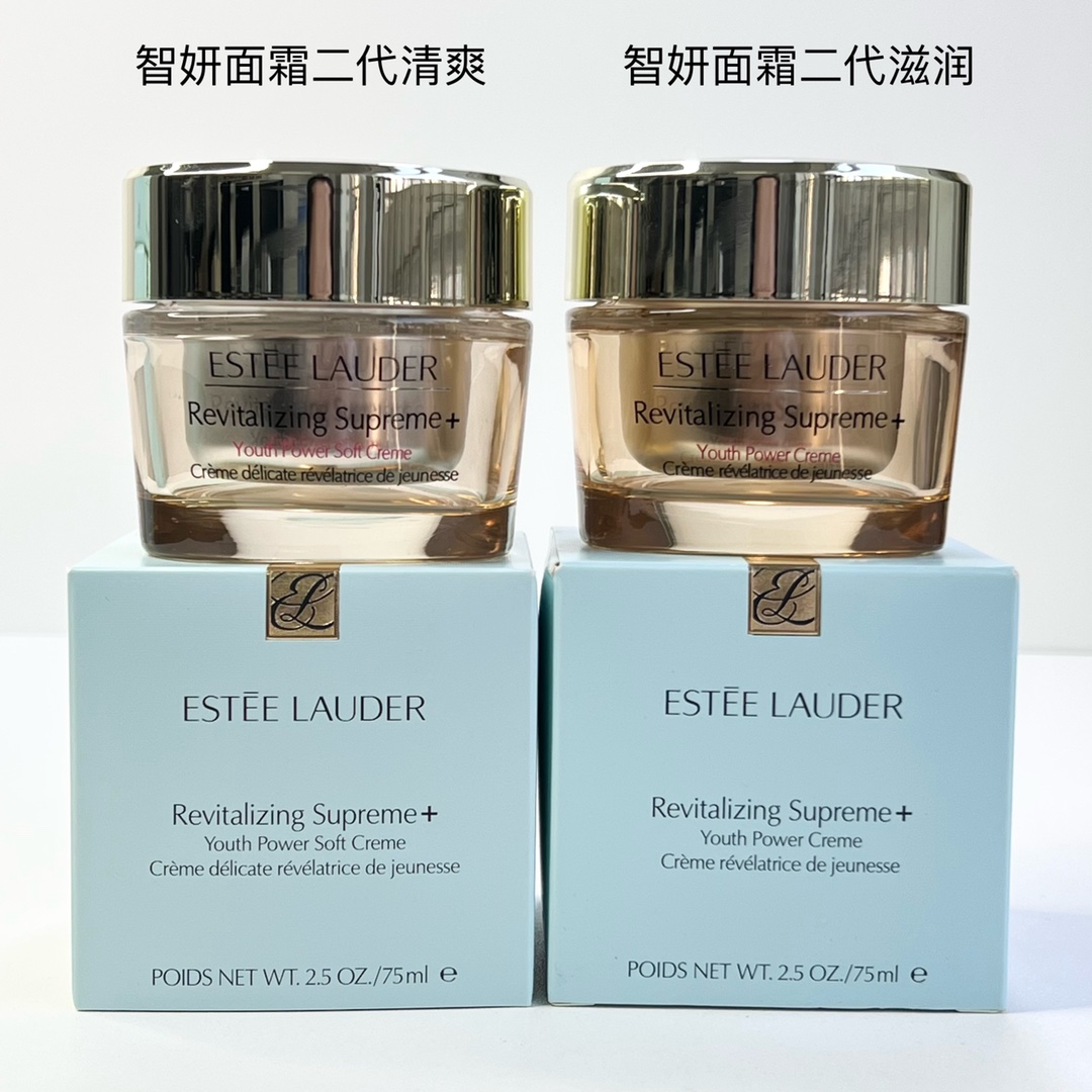 Berluti Haute Couture Couture Beauty Luxury Skincare Cosmetics Lipstick
