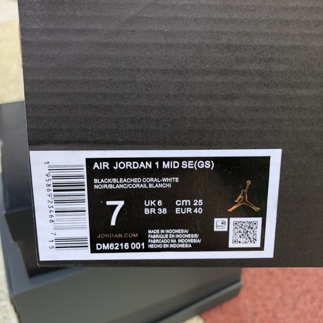 300  Air Jordan 1 Mid AJ1 黑白紫 扎染 男中帮休闲篮球鞋DM6216-001