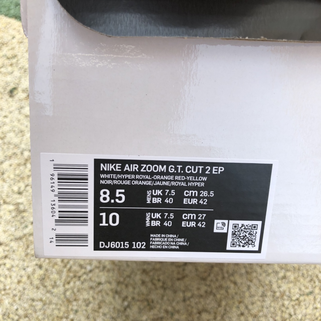 340 GT2 白蓝橙 尺码：41-46   NIKE AIR ZOOM G.T. CUT 2 EP DJ6015-102