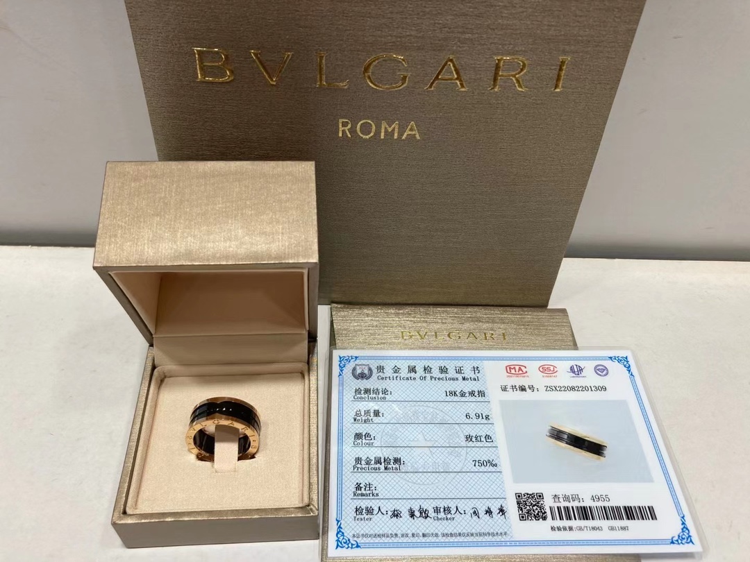 Bvlgari 客定宝格丽黑陶瓷戒指