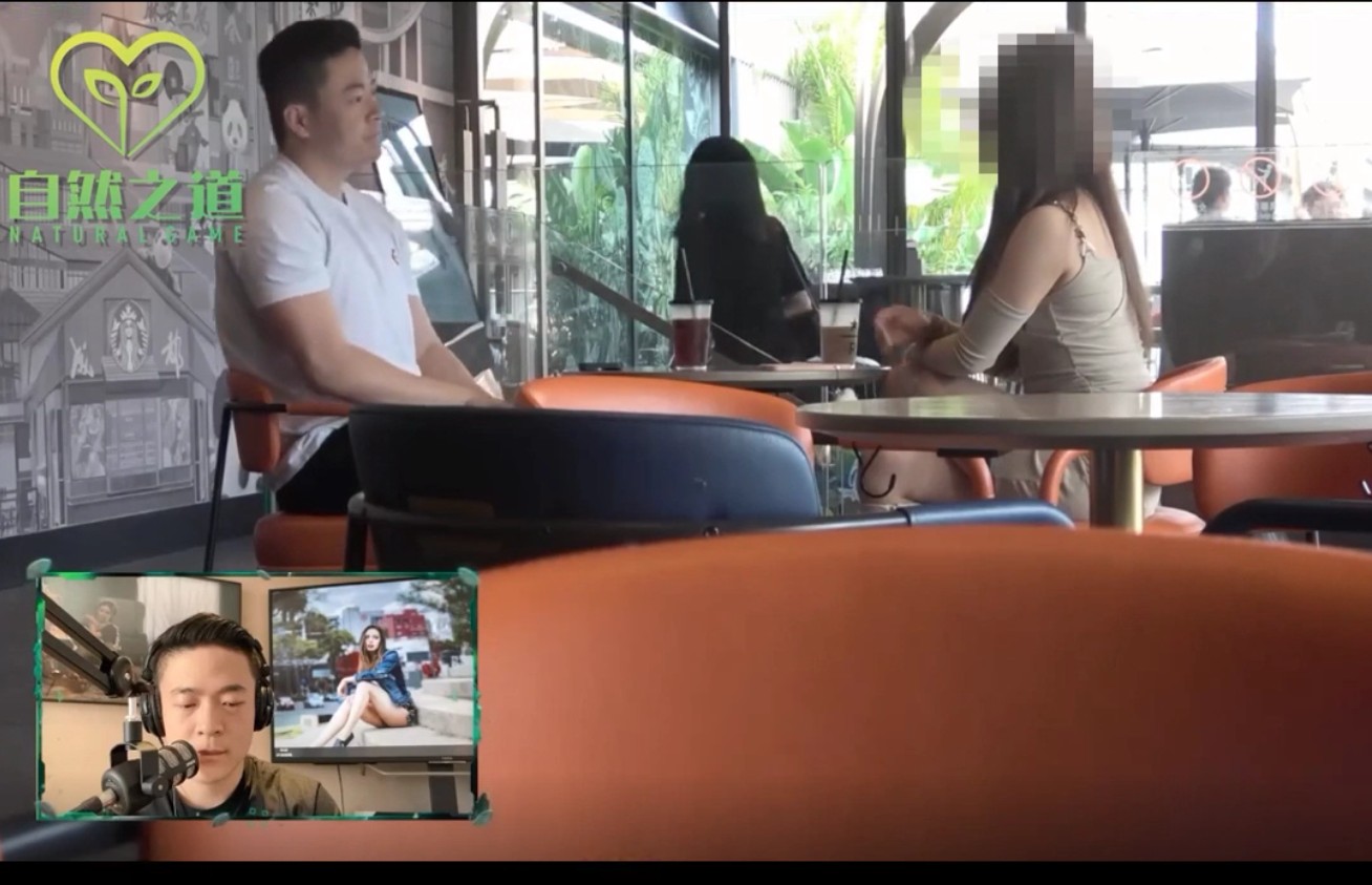 【更完】【首发】【29.9[红包]·S1036Ryan自然之道（PLUS版）】