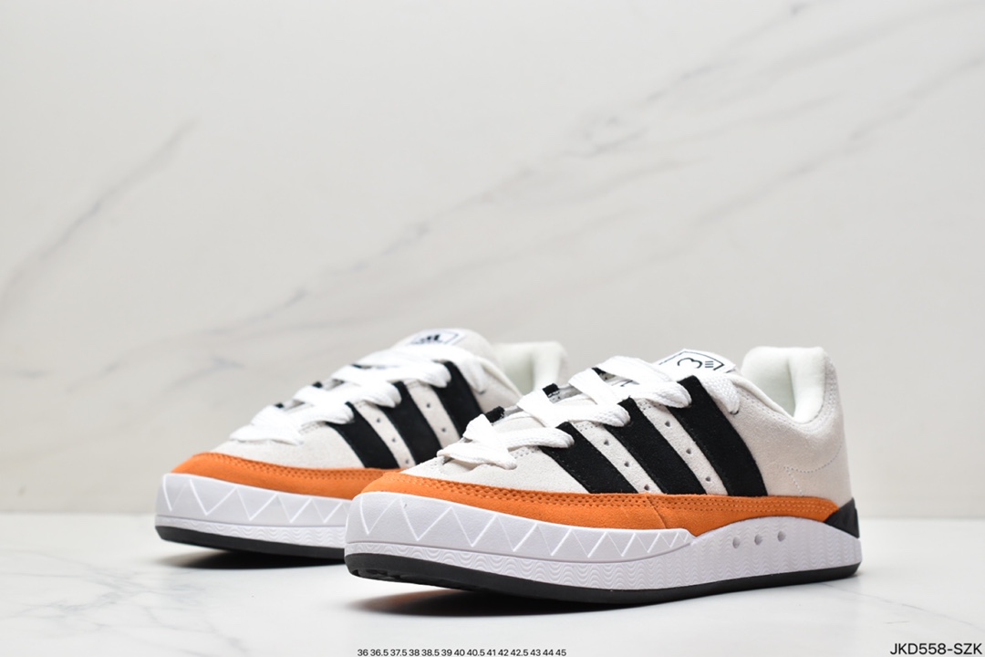 Jamal Smith x adidas adimatic joint HP9916